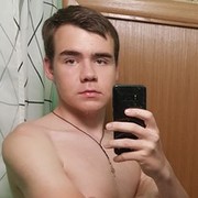  ,   Jaskier, 26 ,   