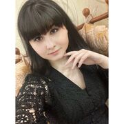  ,  Neznakomka, 29