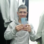  ,   Linar, 39 ,   ,   , c 