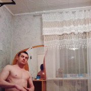 ���������� �������, ���� ������� ������, 43 ����, ������������ ��� ������, ����� � ���������, c�������� ���������