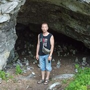 ���������� ����, ���� ������� ����, 47 ���, ������������ ��� ����� � ���������, c�������� ���������