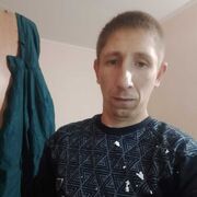  ,  Serh, 38