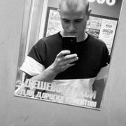 ���������� ������-��-����, ���� ����� �������, 22 ����, ������������ ��� ������, ����� � ���������, ���������