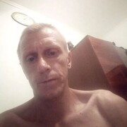 ���������� ����� �������, ������� �������, 44