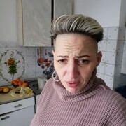 ���������� �����, ���� ������� ����������, 43 ����, ������������ ��� ������, ����� � ���������