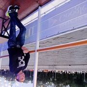 ���������� ������, ���� ������� ����� ����, 34 ����, ������������ ��� ������, ����� � ���������, c�������� ���������, ���������