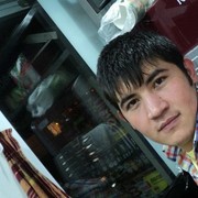 ���������� ����, ���� ������� �����, 29 ���, ������������ ��� ����� � ���������, c�������� ���������