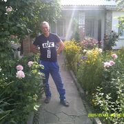 ���������� ��������, ���� ������� �����, 47 ���, ������������ ��� ������, ����� � ���������, c�������� ���������