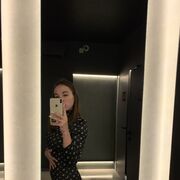 ���������� ���������, ���� ������� �������, 29 ���, ������������ ��� ������, ����� � ���������