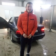  ,  Dima, 29