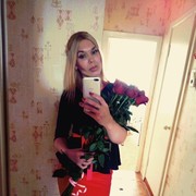 ���������� ���������� �����, ���� ������� ��, 38 ���, ������������ ��� ������, ����� � ���������, c�������� ���������