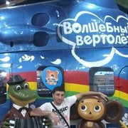  ,   Anvar, 39 ,   