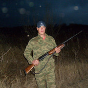 ���������� ������������, ���� ������� �����, 42 ����, ������������ ��� ������, ����� � ���������, c�������� ���������