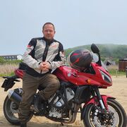 ���������� ����������, ���� ������� ����, 44 ����, ������������ ��� ������, ����� � ���������, c�������� ���������, ���������