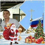 Holon,   , 54 ,   ,   , c 