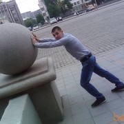 ���������� ������������, ���� ������� ����, 35 ���, ������������ ��� ������, ����� � ���������, c�������� ���������