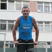 ���������� �������, ���� ������� ����, 52 ����, ������������ ��� ������, ����� � ���������, c�������� ���������