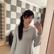 ���������� Biddeford, ���������