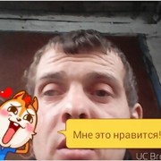 ���������� ����������, ���� ������� �����, 37 ���, ������������ ��� ������, ����� � ���������, c�������� ���������