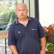 ���������� ������, ���� ������� �����, 46 ���, ������������ ��� ������