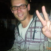 ���������� �����������, ������� ���������, 47