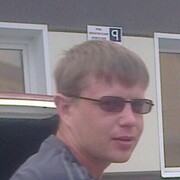 ���������� ������, ���� ������� ������, 39 ���, ������������ ��� ������, ����� � ���������