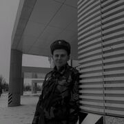 ���������� �����, ���� ����� ���� �������, 25 ���, ������������ ��� ������, ����� � ���������, c�������� ���������