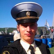 ���������� ������������, ���� ������� ������, 38 ���, ������������ ��� ������, ����� � ���������, c�������� ���������, ���������