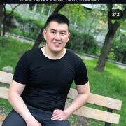  ,  , 29