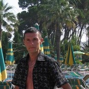 ���������� ������, ���� ������� Afrim, 40 ���, ������������ ��� ������, ����� � ���������, c�������� ���������