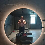 ���������� �����������, ���� ������� ����, 39 ���, ������������ ��� ������, ����� � ���������, c�������� ���������, ���������