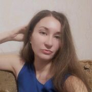  ,   Amaunet, 37 ,     , c 