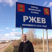 ���������� ���������, ���� ������� ����, 47 ���, ������������ ��� ������, ����� � ���������, c�������� ���������, ���������