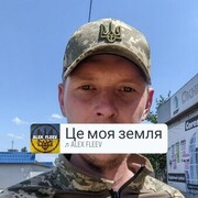 ���������� ����, ���� ������� �����, 45 ���, ������������ ��� ������, ����� � ���������