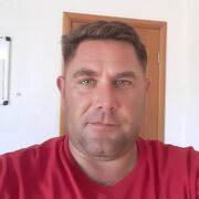 ���������� �����������, ���� ������� ������, 41 ���, ������������ ��� ������, ����� � ���������, c�������� ���������, ���������