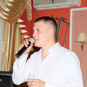 ���������� ������, ���� ������� �������, 39 ���, ������������ ��� ������, ����� � ���������, c�������� ���������