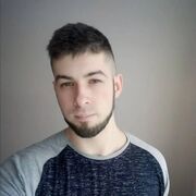 ���������� ������, ���� ������� ����, 29 ���, ������������ ��� ����� � ���������, c�������� ���������