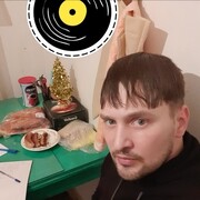 ���������� ����������, ���� ������� �������, 39 ���, ������������ ��� ������, ����� � ���������