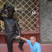 ���������� ��������, ���� ������� �������, 38 ���, ������������ ��� ������, ����� � ���������