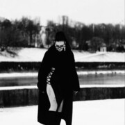 ���������� �������, ���� ������� ��������, 20 ���, ������������ ��� ������, ����� � ���������