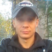 ���������� ����, ���� ������� �����, 41 ���, ������������ ��� ������, ����� � ���������, c�������� ���������