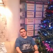  ,   , 41 ,   ,   , c 