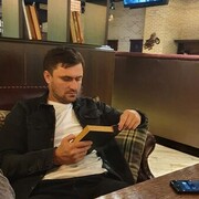 ���������� ���������, ���� ������� ����, 38 ���, ������������ ��� ������, ����� � ���������, c�������� ���������