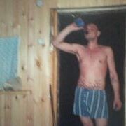  ,   , 53 ,  