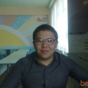 ,   , 32 ,   