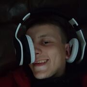 ���������� ��������, ���� ������� ���, 26 ���, ������������ 