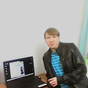 ���������� ����������, ���� ������� ����, 37 ���, ������������ ��� ������, ����� � ���������