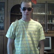 ���������� �����������, ���� ������� ������, 32 ����, ������������ ��� ������, ����� � ���������, c�������� ���������