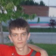 ���������� �������, ���� ������� ����, 32 ����, ������������ ��� ����� � ���������, c�������� ���������