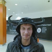 ���������� �����, ���� ������� ����, 42 ����, ������������ ��� ����� � ���������, c�������� ���������